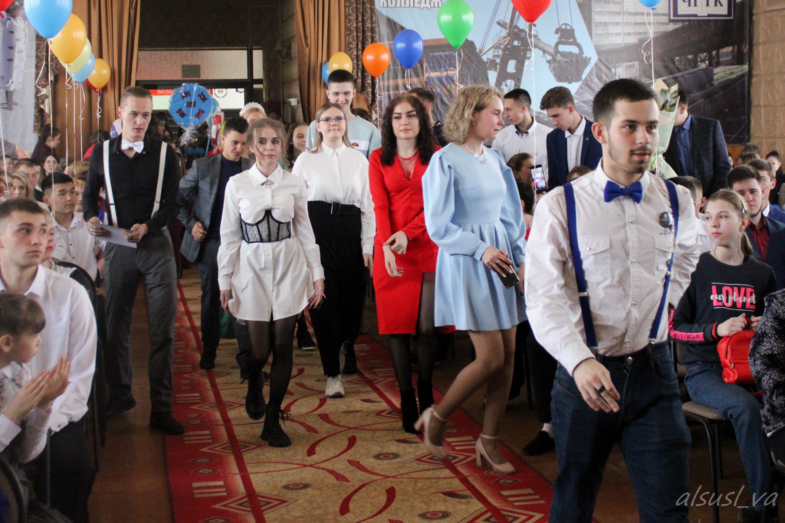 Выпускники ЧГТК